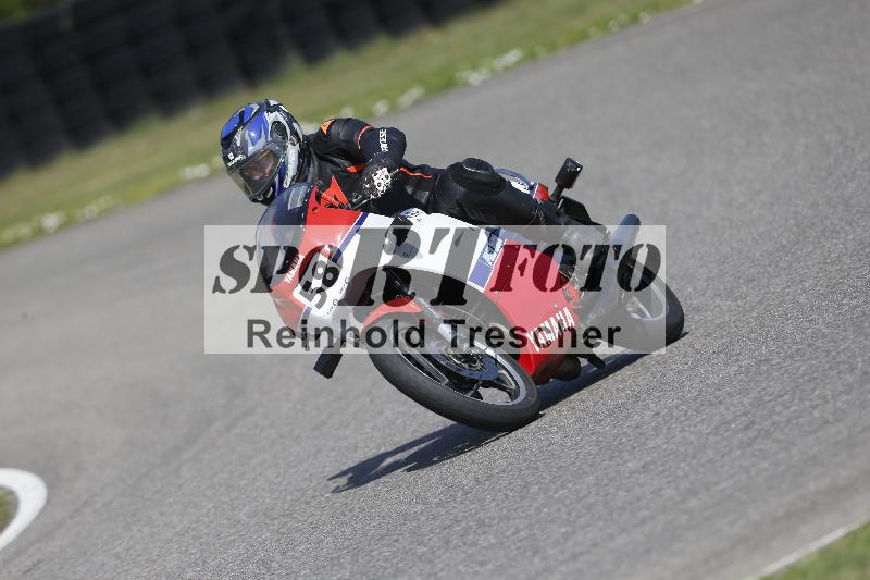 /26 23.07.2026  Speer Racing ADR/Gruppe classic/58